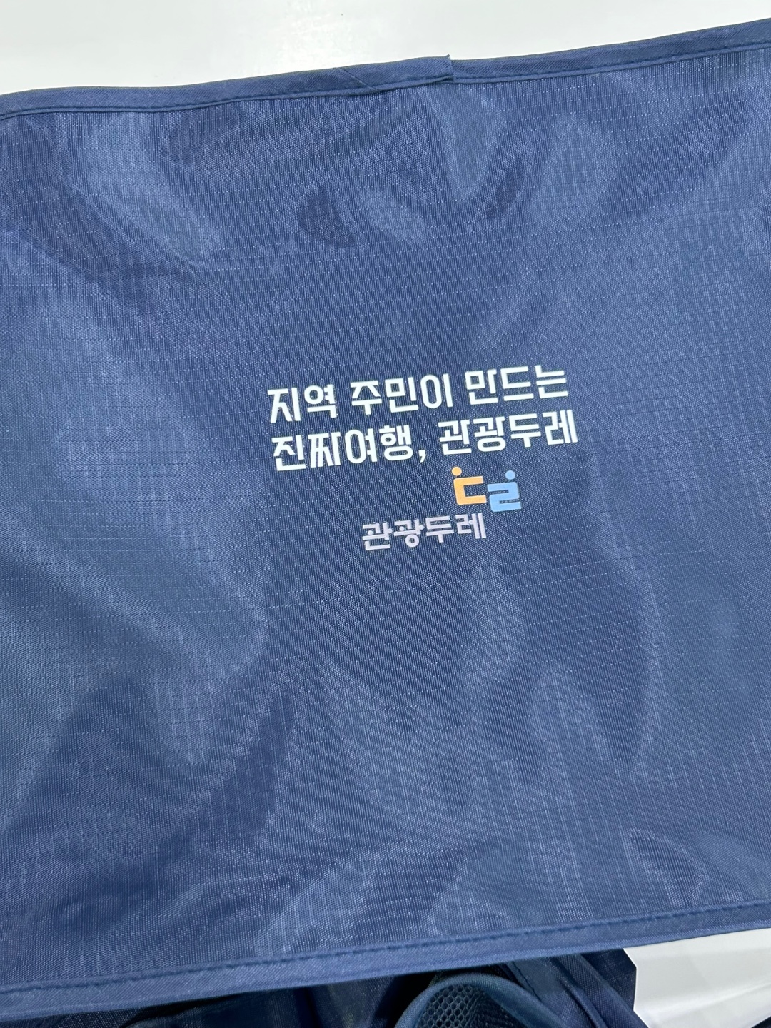 납품사례 이미지